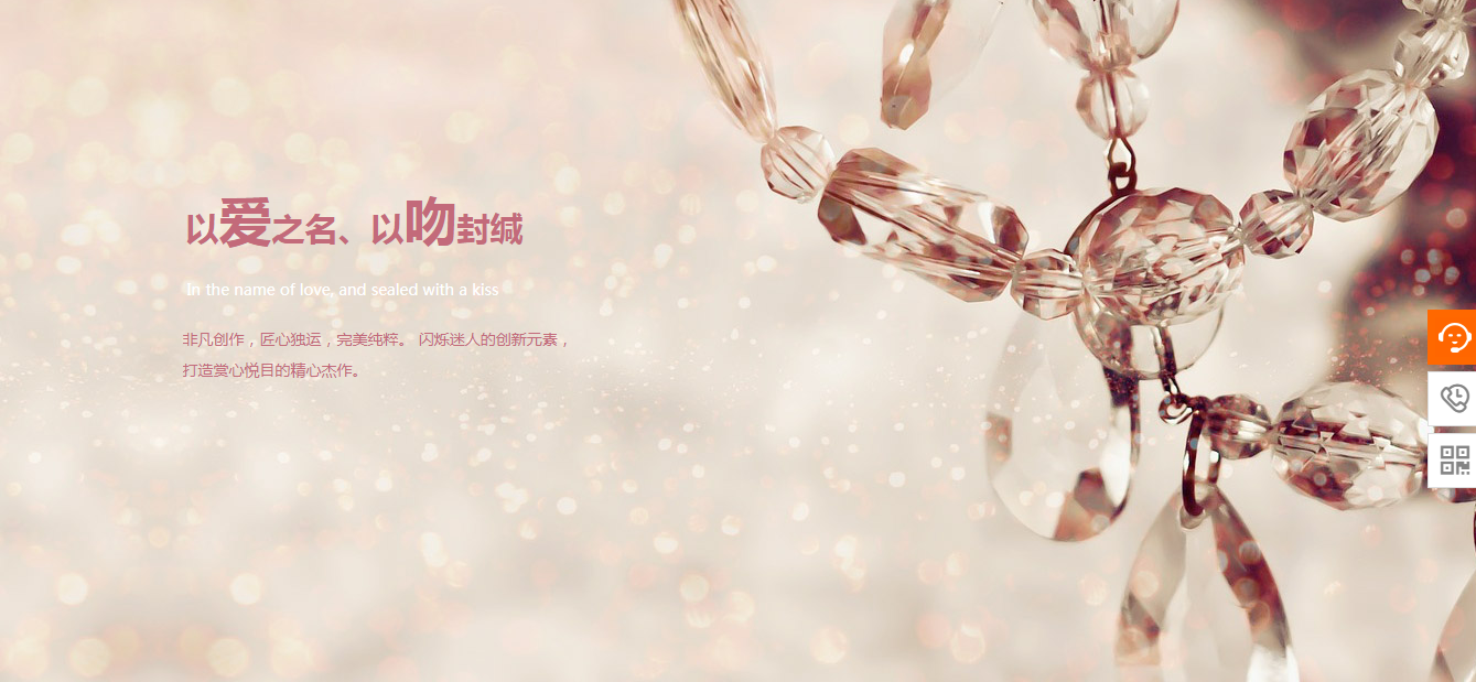 [网站创建了多少]确定访客范围时，有必要专注于企业的整个业务环境。还考虑所有内部和外部访问，只能支付外部访问者并忽略内部访问。优选的方法是供应链的起点， 价值链和组织结构。分析每个链接每个节点中的每种类型的访问， 选择每种类型的访问者中的密钥字符，倾听并分析各方的需求。
