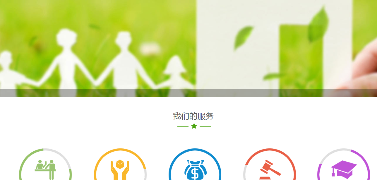 在这个阶段，该项目已投入原型。井已经创建。现在，客户还需要一个客户来创建网站图， 照片， 和其他页面网格， 页面设计， 和整体图形设计标准数据库设计和数据输入。和搜索引擎设计应该在这段时间内，这个目标是有视频内容， 调整， 写， 组织， 编译， 并在此阶段编辑网站文本内容。页面的建设，准备好。制作所有内容组件，完整的功能编程，并在最终生产阶段提前， 一个实用的网站内容组件， 详细的组织和摘要。