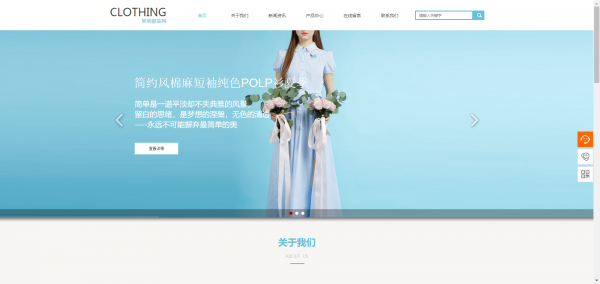 网络设计技术进步。在一代世代的不断努力下， 一些开源内容[建筑企业网站]制定了管理系统（CMS）。 这些CMS进一步使程序员只需要按照系统所识别的模板开发网页。[网络讲座平台生产公司]框架， 网页的内容， 可以在背景中可视化图像和声音，而不会调整编程能力。