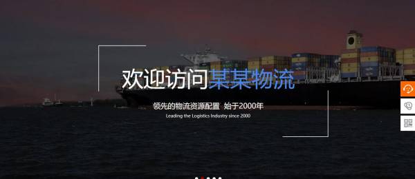 颜色与人们的心情和情感有一定的关系。在重写网页时，请使用此选项以形成的颜色效果。