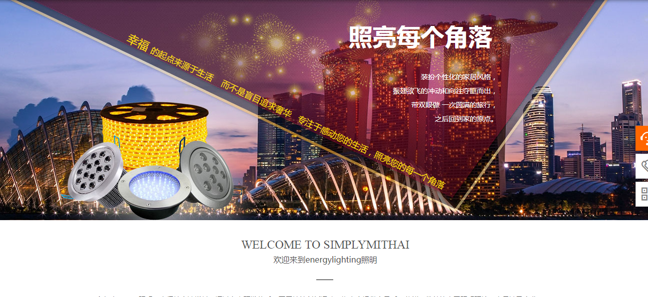 黄田专业的上市公司网站设计费用_[网站施工网站多少钱？　　消费者决定购买商品后，买家和卖家都必须通过某种方式，经过几个互动， 您可以真正完成购买活动。商业交易有关使用必要的付款行为，请参阅买家和卖家之间的信息交流。您可以通过银行完成现金支付。您也可以通过信用卡身份验证付款。