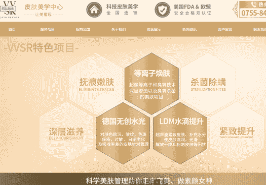平J5。1。4。4应用层协议周到[品牌网站生产价格] 他介绍了最常用的协议：Telnet。FTP， TCP / IP应用层协议非常[营销网站生产公司]的， 用户板SMTP和HTTP下面。罗国生长期举行。类应用层协议。 它允许1个Telnet，如远程主机，那是， 虚拟终端服务，它是一个使用更多用户的主机。