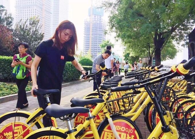 互联网资讯