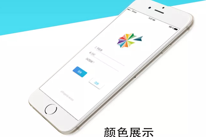 APP运营