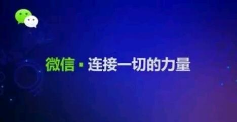 小程序运营