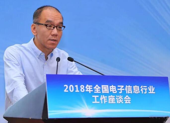 近日，工业和信息化部电子信息司在广东省深圳市举办了2018年全国电子信息产业座谈会。工业和信息化部电子信息司副司长乔岳山对5G，汽车电子智能，超高清视频，虚拟现实和智能医疗等产业发展进行了解读，并做出了安排下一个工作计划。让每个人都可以了解有关此互联网新闻的更多信息。。