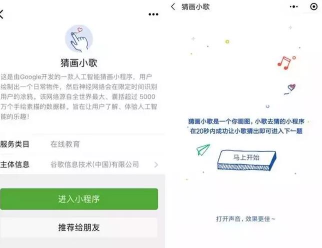 今天的网站建设公司编辑器为您带来了以下Internet信息：