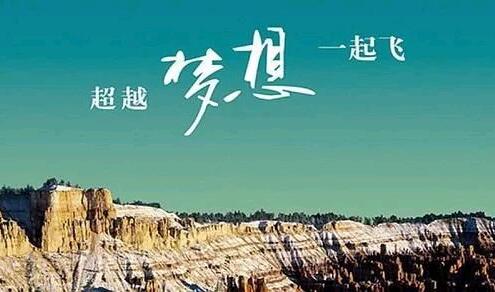 互联网资讯