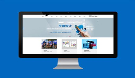 网站建设没有效果的根本原因有哪些?