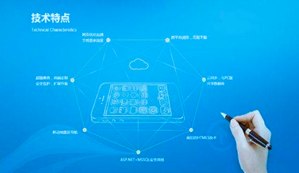黄田专业承接网站设计_网站建设市场凌乱，如何确保您的网站脱颖而出？做一个网站并不难。问题是一个问题是网站的质量。有必要了解合格的网站不是花瓶。最重要的是稍后的优化促销和用户体验。我们应该如何进行分析网站是否达到标准？网络公司是一个简单的分析：