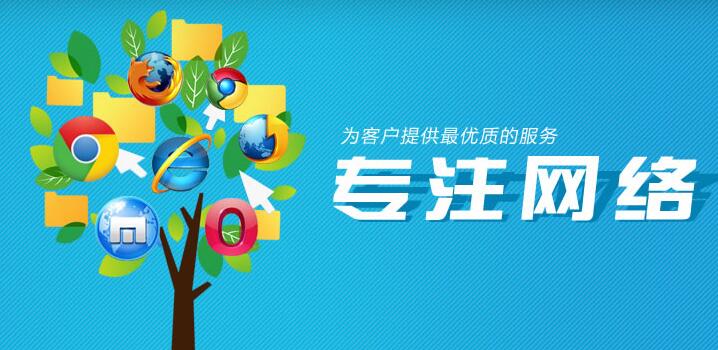黄田好口碑自适应网站建设优化建站_企业网站建设的意义是什么？