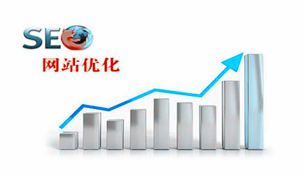 很多人咨询，我的网站是因为有时交通很大。必须改变空间。也许原始空间不稳定，不想用它，该分辨率立即处理此问题。也许是由于域名的问题， 没有空间，然后认为空间的变化会影响网站的稳定性？你会影响网站优化吗？然后现在网络公司正在瞄准这个问题。告诉网站优化， 不要改变空间。