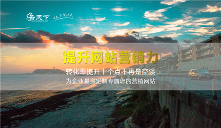 知乎的seo思想