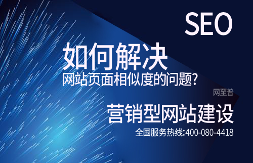 黄田h5网站建设哪家好_的， 了解企业产品