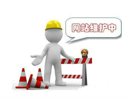 黄田专业网站开发公司_企业网站建设上线后，就要开始维护推广了，这个时候，网站运营者每天关心的就是各种数据：网站内容增加多少外链增加多少、收录增加多少、访客增加多少……对于一个新站来说，每天都有变化，这很正常，但是，在做着各种优化推广的时候，不要忽略了这一点，否则你的一切可能白费了。