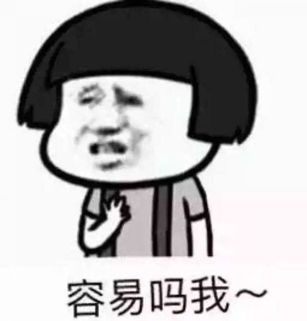 谈到网站建设，不知道已经更新几代了，而让人纠结的是，技术在进步，网站做的越来越漂亮，用户却被碎片化时间给分散了，这给网站建设建设提出了这样的问题，怎样做到与众不同，而且还能博得用户欢心。