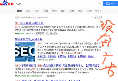 黄田建设网站哪家好_任何事物都在不断进化发展的，尤其是互联网的发展速度惊人，然而，细心的站长会发现，有一项技术却一直处于停滞状态，准确的说，从移动互联网兴起后，这项技术发展似乎到了瓶颈，经常运营网站的人看我写到这，很清楚的明白，这个技术就是网站seo优化。