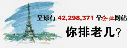 黄田营销网站制作公司哪家好_作为SEO经理或专家，刚去了一家公司，如何在一个月内，有效地改善企业和网站的互联网显示效果，以下盛石中国网站建设公司为每个人均为一些实用的技能。
