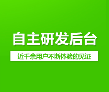 1， Dreamweaver：