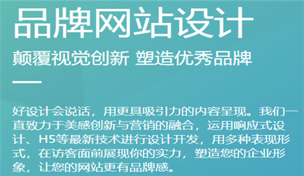黄田网站建设建设哪家好_网站优化链接至关重要的部分，有很多链接，所以， 许多朋友不明白他们的差异。然后让我们知道什么是“外链”，外链的全名是外部链路。它也是网站的导入链接。它还从我们的网站上的Internet上的其他相关渠道导入。这是我们经常说的外链。然后介绍网络公司“”SEO网站优化外链？“。