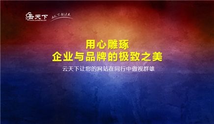 SEO优化存在如此句子，内容是国王，原始文章非常像百度蜘蛛。但遇到这样的问题，已经更新了数百篇原始文章网站权重仍然没有改变，关键词的数量仍然很小，问了很多网站管理员， 我没有清楚地说。小编发现可能有以下原因，引领重量不会。
