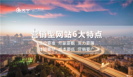 原创文章网站优化，权重却还很低