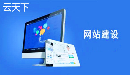 优化公司