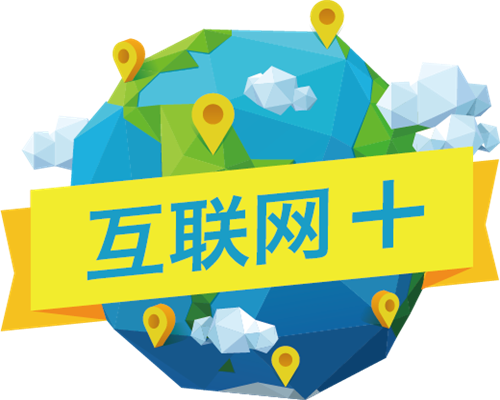 SEO优化