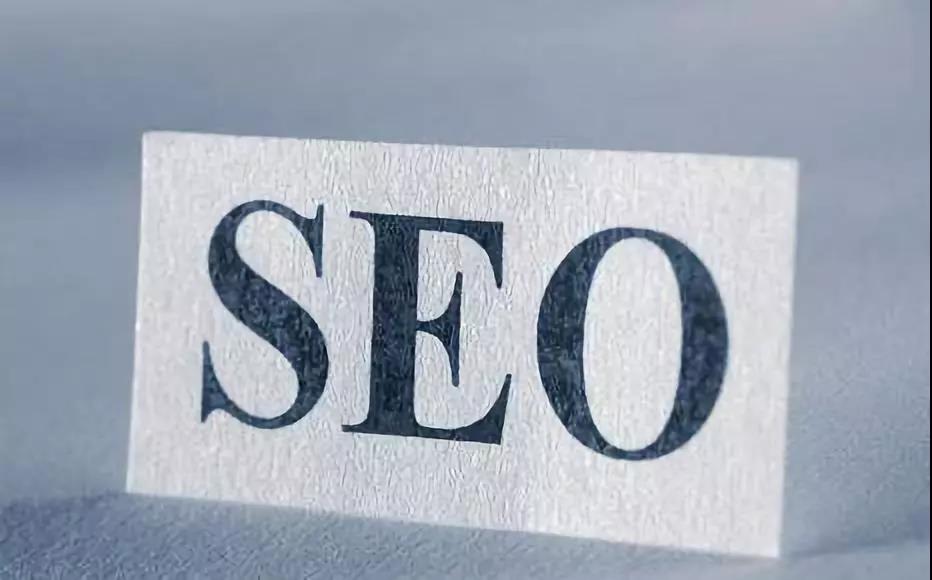 黄田高端网站开发官网_SEO优化关键字排名慢动作你知道吗？
