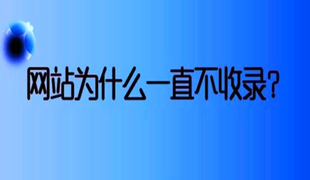 SEO优化是什么？如何检查？目前， 大型和小公司拥有自己的公司官方网站。因此，如果您想依靠网站获取客户流量，SEO是更具成本效益的方式。几年前可能依靠各种论坛，平台促销广告获取流量，但效果不是那么好，因为客户流量不准确流量。现在当前的流程进入多样化，各种平台常量，摇，标题，我知道。