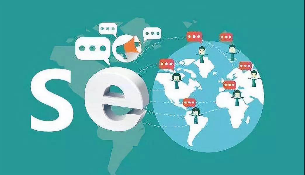 SEO优化我应该注意哪些技术问题？