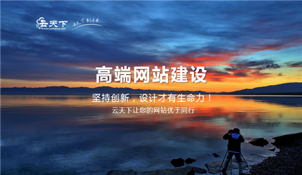 为什么要学SEO优化