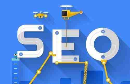 SEO优化