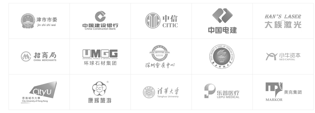 网站建设伙伴