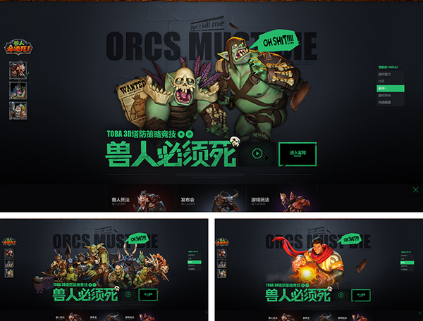 谈论网络设计中的简单美丽