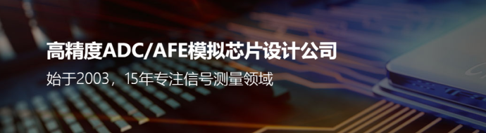 温州网站建设