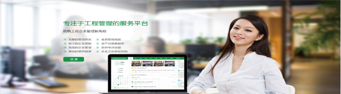 温州网站优化SEO能为公司起到啥作用？