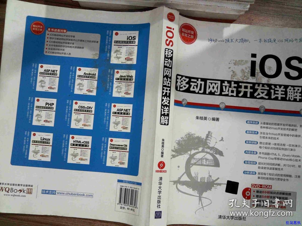 Wenzhou网站构建Xuanmeng网络：如何了解Google搜索结果和分类