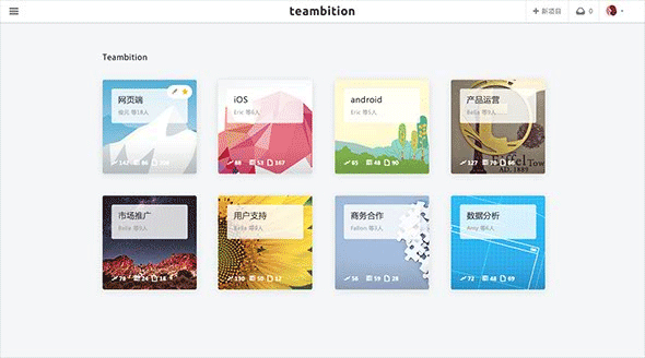 诱惑